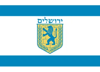 Wikipedia (Artikel zur Belagerung Jerusalems)