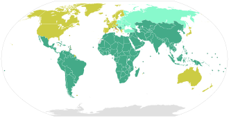 Klima-Rahmenkonvention der Vereinten Nationen