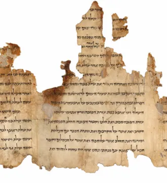Rollen von Kumran (Qumranschriften / Dead Sea Scrolls)